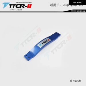 サスペンション ストラットバー EADO PLUS アンチロールロッド シャーシ部品補強アクセサリー スタビリティシャフト コントロール アーム バネ下 - structural plate