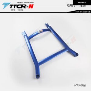 フォーク スワーゲン THAKU 2019-23 ストラットバー シャーシ強化アンチチルトロッド 合金 サスペンションキット バネ下ウェイト - well frame