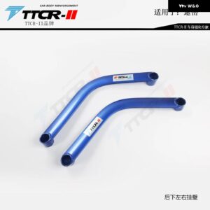 フォーク スワーゲン THAKU 2019-23 ストラットバー シャーシ強化アンチチルトロッド 合金 サスペンションキット バネ下ウェイト - wall hanging