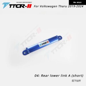 フォーク スワーゲン THAKU 2019-23 ストラットバー シャーシ強化アンチチルトロッド 合金 サスペンションキット バネ下ウェイト - Rear lower link