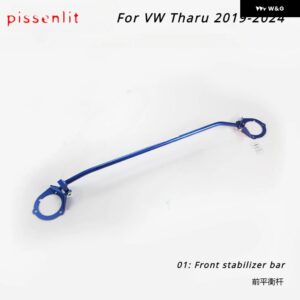 フォーク スワーゲン THAKU 2019-23 ストラットバー シャーシ強化アンチチルトロッド 合金 サスペンションキット バネ下ウェイト - Front bar