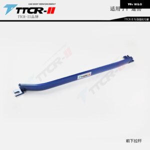 フォーク スワーゲン THAKU 2019-23 ストラットバー シャーシ強化アンチチルトロッド 合金 サスペンションキット バネ下ウェイト - Front lower link