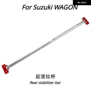 スズキ ワゴン E+X5 CSWIFT リアナシャーシ部品 フロントタワーストラットバーアクセサリー補強ロッド アンチロール アンチ揺れ - 05 Rear bar