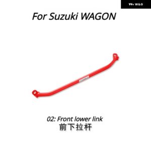 スズキ ワゴン E+X5 CSWIFT リアナシャーシ部品 フロントタワーストラットバーアクセサリー補強ロッド アンチロール アンチ揺れ - 02 Front lower link
