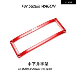 スズキ ワゴン E+X5 CSWIFT リアナシャーシ部品 フロントタワーストラットバーアクセサリー補強ロッド アンチロール アンチ揺れ - 03 Middle and lower