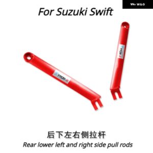 スズキ ワゴン E+X5 CSWIFT リアナシャーシ部品 フロントタワーストラットバーアクセサリー補強ロッド アンチロール アンチ揺れ - For Swift rods