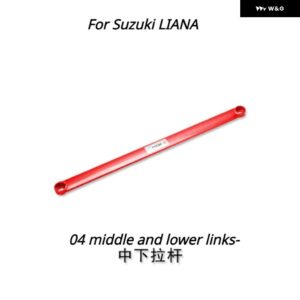 スズキ ワゴン E+X5 CSWIFT リアナシャーシ部品 フロントタワーストラットバーアクセサリー補強ロッド アンチロール アンチ揺れ - 04 middle and lower