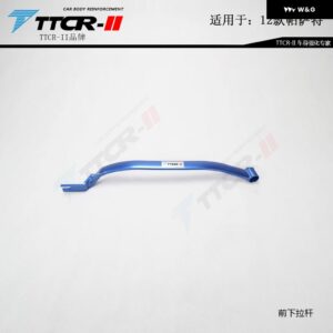 フォーク スワーゲン パサート 2012-2018 スタビライザー 合金 バランスバー ストラットバー 自動車シャーシ部品 ボディ強化キット タワーバー - 2