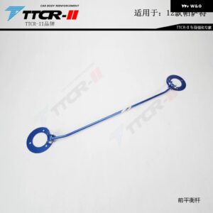 フォーク スワーゲン パサート 2012-2018 スタビライザー 合金 バランスバー ストラットバー 自動車シャーシ部品 ボディ強化キット タワーバー - 1