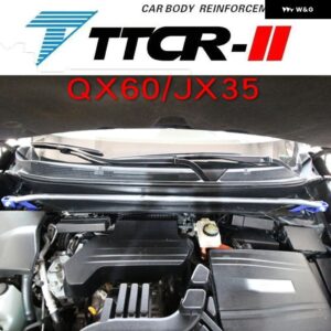 サスペンション インフィニティ Q70/Q70L/Q60/QX60/Q60S/QX70/JX35 アクセサリー スタビライザー 合金 フロントスタビライザー - QX60 JX35