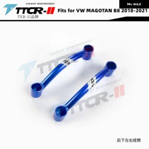 VW MAGOTAN B8 2018-2021 カーアクセサリースタビライザーバーシャ??ーシ補強補強転倒防止構造トラットバーに適合 - 5D