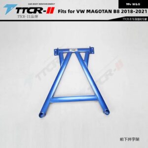 VW MAGOTAN B8 2018-2021 カーアクセサリースタビライザーバーシャ??ーシ補強補強転倒防止構造トラットバーに適合 - 3C