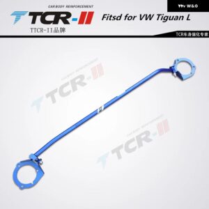 サスペンションボディ補強フィット フォーク スワーゲンティグアンLストラットバーカーアクセサリースタビライザーバーテンションロッド 合金 - Blue