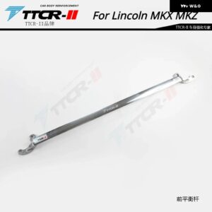 リンカーン MKX MKZ アクセサリー シャーシ部品 アンチチルトプルロッド フロントストラットバー アンダーキット 合金 サスペンション - Front balance bar