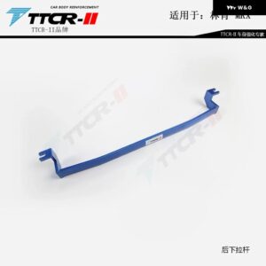 リンカーン MKX MKZ アクセサリー シャーシ部品 アンチチルトプルロッド フロントストラットバー アンダーキット 合金 サスペンション - Rear lower link