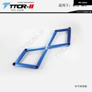 リンカーン MKX MKZ アクセサリー シャーシ部品 アンチチルトプルロッド フロントストラットバー アンダーキット 合金 サスペンション - lower-middle