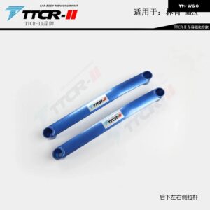 リンカーン MKX MKZ アクセサリー シャーシ部品 アンチチルトプルロッド フロントストラットバー アンダーキット 合金 サスペンション - Rear lower