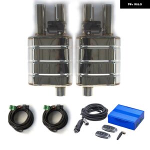 1ペア2/2.36/2.5/2.75/3インチ電気マフラーシングルインレットダブル アウトレット Hタイプマフラー ポンプ カットアウト バルブ 制御 セット - 1Pair 70MM control