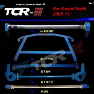 スズキ サスペンション ストラットバー スイフト 05-19 カー スタイリング アクセサリー スタビライザーバー 合金 バー テンションロッド - 5月11日