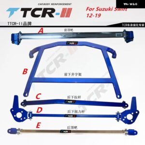 スズキ サスペンション ストラットバー スイフト 05-19 カー スタイリング アクセサリー スタビライザーバー 合金 バー テンションロッド - 12月19日