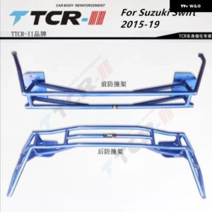 スズキ サスペンション ストラットバー スイフト 05-19 カー スタイリング アクセサリー スタビライザーバー 合金 バー テンションロッド - 15-19 Anti-collision