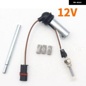 12V/24V 車用ヒーター グロープラグ エア パーキング ヒーターキット ストレーナー+グロープラグ+レンチ 252070011100 252069011300 車 トラック VAN ボート - 12V Assembly C