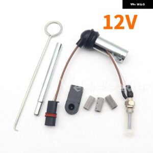 12V/24V 車用ヒーター グロープラグ エア パーキング ヒーターキット ストレーナー+グロープラグ+レンチ 252070011100 252069011300 車 トラック VAN ボート - 12V Assembly E