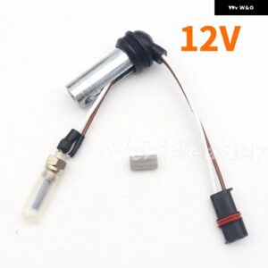 12V/24V 車用ヒーター グロープラグ エア パーキング ヒーターキット ストレーナー+グロープラグ+レンチ 252070011100 252069011300 車 トラック VAN ボート - 12V Assembly A