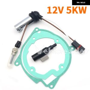 12V/24V 車用ヒーター グロープラグセット 252070011100 EBERSPACHER D2 D4 D4S エア パーキング ヒーターキット - 12V 5KW Assembly B