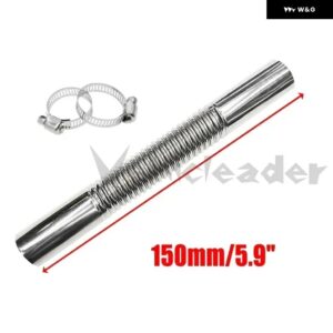 15CM/20CM 車用エア パーキング ヒーターマフラー 2クランプ 燃料タンク排気ホース チューブ エルボコネクタ ディーゼルヒーター - 150MM