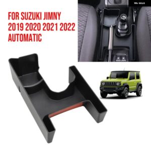 スズキ 車 4WD ギアシフト ボックス オーガナイザートレイ ジムニー 2019-22 JB64 JB74 自動 片付けインテリア カスタムパー