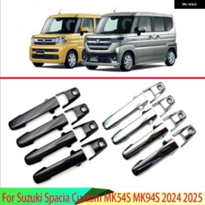 スズキ スペーシア MK54S MK94S 2024 2025 ABS クロームドアハンドルカバー スマートキー穴キャッチキャップトリム モールデ
