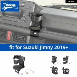 スズキ ジムニー 2019-24 副パイロットハンドルギアサイドウォーターボトルカップホルダードリンクホルダー カスタムパーツ アクセサリー