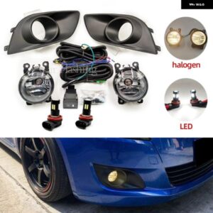 スズキ スイフト 2011-17 車 LED フォグライト デイタイムランニング DRL ワイヤーハーネススイッチ 防水 カスタムパーツ アクセサ