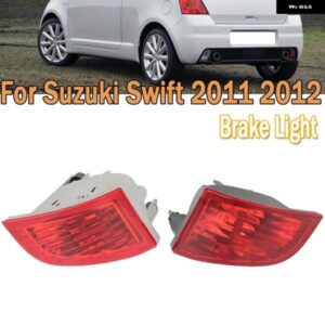 スズキ リアバンパー ブレーキランプ カーアクセサリーパーキングランプ ストップハザード灯フォグランプ スイフト 2011 2012 カスタムパー