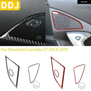 シボレー コルベット C7 2014-19 アクセサリーカーボン車内ドアホーンフレームトリム ステッカー カスタムパーツ アクセサリー 交換用部品