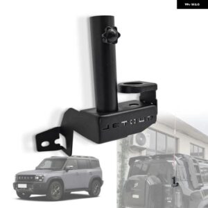 テールゲートステンレス アンテナブラケットチェリー JETOUR トラベラー T2 2023 2024 アウターアクセサリー カスタムパーツ アクセサリー