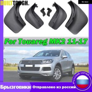 セット マッド フラップ VW トゥアレグ 2 MK2 2011-2017 マッドフラップ スプラッシュ ガード フロント リア マッド フラップ マッドガード