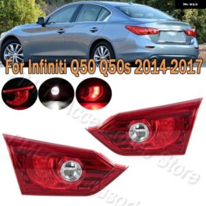 内側テールライト リアブレーキ ランプ ウィンカーライト テールランプ アセンブリ 265504HB1B インフィニティ Q50 Q50S 2014-16 カスタム