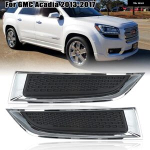 フォグライト カバー GMC アカディア 2013-2016 2017 フロントバンパー ヘッドライト 装飾フレームベゼルカバー グリル カーアクセサリー