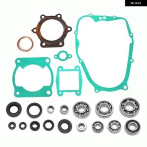 ボトムエンドクランクトランスミッションベアリングシールガスケットキットセット ヤマハ ブラスター 200 YFS YFS200 1988 37043 カスタム
