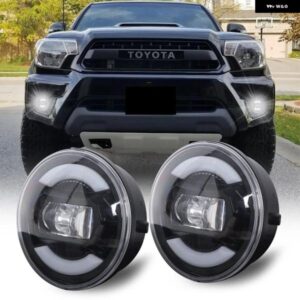 2X フロントバンパー LED フォグランプ DRL ドライビングランプ タコマ 2005-2011/ソララ 2004-2006/セコイア 2008-2015/タンドラ 2007-201