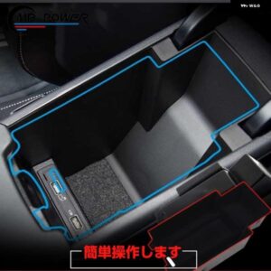 Gクラス W463 インテリア アクセサリー センターコンソールボックス Gクラス W463 センターストレージボックス W463 G63 G500 G400 G350 ア