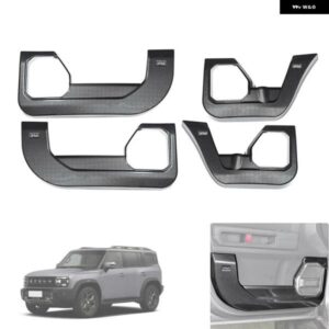 CHERY JETOUR TRAVELER T2 車内側ドアアンチキックフィルムアンチスクラッチカバー カスタムパーツ アクセサリー 交換用部品 互換品