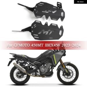 450MT キャリアサイドバッグブラケット CFMOTO 450MT 450-MT 2023-2024 サイドキャリアキャリア 450MT サイドボックスブラケットアクセサリ