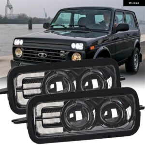 LED デイタイム ランニングライト LADA NIVA 4X4 1995 ランニングウインカー付きカースタイリングアクセサリー DRL ウインカー カスタムパ