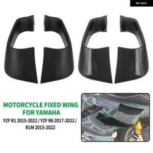 カーボン空力スポイラー ウイングレット ABS フェアリング ヤマハ R1M 2015-2022 YZF-R6 2017-2019-22 固定翼 カスタムパーツ アクセサリー