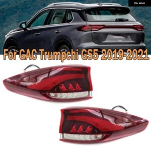 LED テールライト アセンブリリアウィンカーライト ブレーキ ライト ストップランプ フォグランプ GAC TRUMPCHI GS5 2019-21 カスタムパー