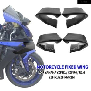 ブラック/カーボン空力ウイングレットスポイラー キット ヤマハ YZF-R1 YZF-R1M 2015-2022 2021 2017+ フェアリングフランクスポイラー カ