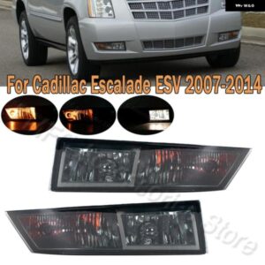 フロントバンパー フォグランプ フォグランプ アセンブリデイドライブランプ キャデラックエスカレード ESV 2007-2014 10383562 10383563